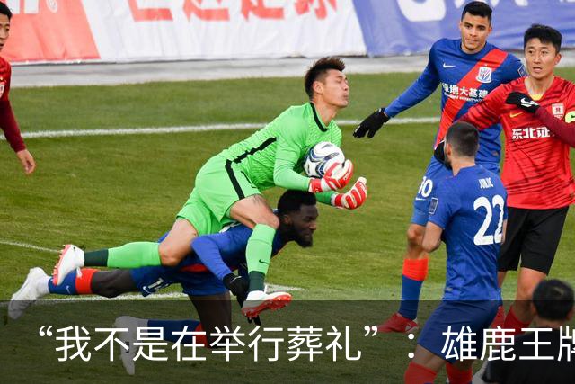 “我不是在举行葬礼”：雄鹿王牌投手二次肩关节囊手术赛季报销，MLB未来成疑