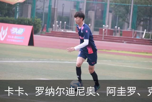 卡卡、罗纳尔迪尼奥、阿圭罗、克罗斯等歌颂梅西！