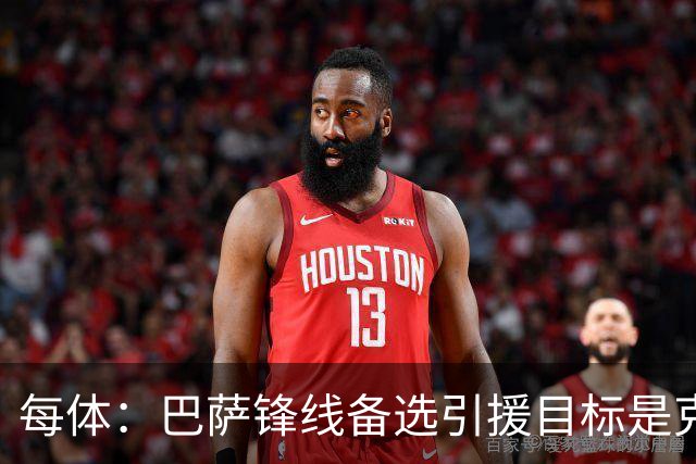 每体：巴萨锋线备选引援目标是克鲁皮，想引进球员要匹配1亿欧